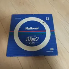 National パルック day 蛍光灯 1個