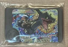 ポケモンフレンダ　フレンダピック　ワンダーピック　レックウザ