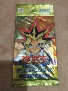 2026年最新】遊戯王 リミテッドエディション 未開封の人気アイテム