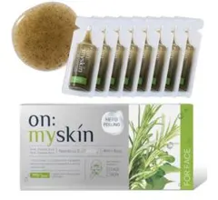 未開封オンマイスキン　ハーブピーリングソリューションフェイス用パック　3箱セット