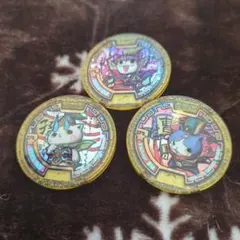 妖怪ウォッチ妖怪メダル、ジバニャン劉備、フユニャン曹操、コマさん孫策