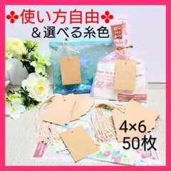 もちおち様 リクエスト 2点 まとめ商品