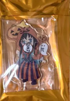 時透無一郎 2021年 ハロウィン アクリルスタンド