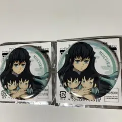 鬼滅の刃　時透無一郎　刀鍛冶の里　缶バッジ　新品未使用　匿名配送 2個セット