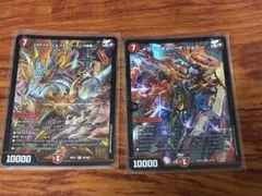 メラベンチャーザジョニー ジョギメラゴン&メラビート Jの焔舞 2枚セット