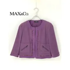 2025年最新】MAX&CO 季節感：春 レディース ノーカラージャケットの