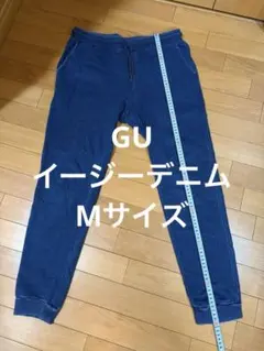 GU デニム　イージーパンツ　スキニー　Mサイズ　ジーパン　スウェットパンツ