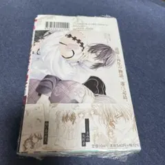 2025年最新】ヴァンパイアの騎士の人気アイテム - メルカリ