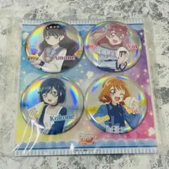 未開封品】魔法つかいプリキュア ローソン限定 オーロラ缶バッジ 20th