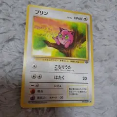 Item thumbnail for item 616a0ed2-5530-4f25-864c-4b371083dc86