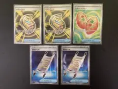 グッズ　SR まとめ売り　メガブレイブ　メガシンフォニア　夜のタンカ　等