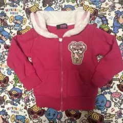 Earth Magicジャケット