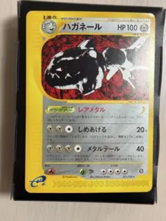 2026年最新】ポケモンカードeの人気アイテム - メルカリ