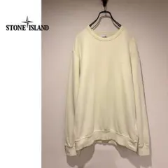stone island cargopants type sk washed加工 - メルカリ