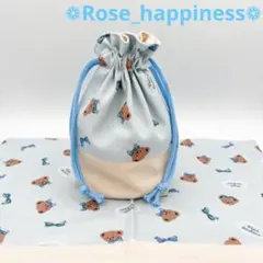 Item thumbnail for item 1d718525-55e6-4047-88be-0fc762ec2899