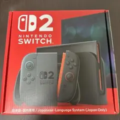 Nintendo Switch2 日本語専用 未開封