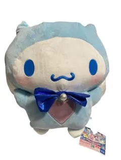 【最終値下げ♪】シナモロール　超超BIGぬいぐるみ　~20th ver.~ 2026年最新】シナモロール 超超BIGぬいぐるみ ～20th ver.～の人気
