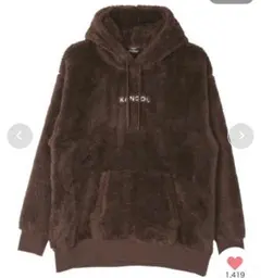 【値下げ交渉可】KANGOL フリースパーカー ブラウンのサムネイル
