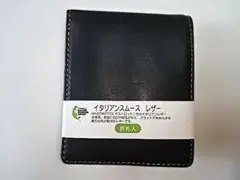 Item thumbnail for item e8d9fbdc-0b28-4e23-9b8a-29ed354c362e