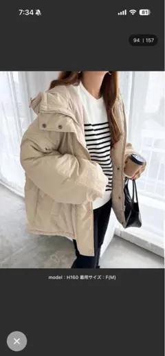 ニットダウン ダウンジャケット