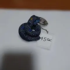 Item thumbnail for item da6bfddc-df84-4e14-90a7-57fe2001aab0