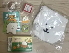 ナガノマーケット まとめ売り
