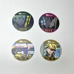 東京リベンジャーズ コースター