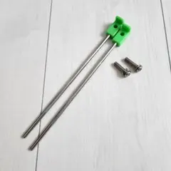 レッドss様 リクエスト 2点 まとめ商品