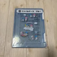 サンリオ当たりくじ　キキララ　ファイルケース ブルー