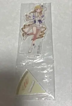 学マス 一番くじ Part5 藤田ことね F賞キーホルダー G賞アクリル