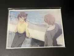 特典付・極美品】 kurayamisaka yori ai wo komete - メルカリ