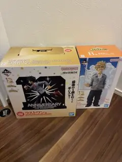 最終値下げ‼️】一番くじ ヒロアカB賞 爆豪勝己 ラストワン賞 緑谷出久