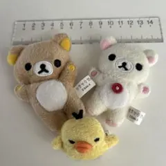 リラックマ　3点セット　後ろテープ付き