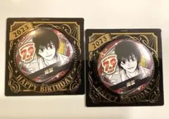 【初期傷あり】サカモトデイズ バースデー缶バッジ 2023 南雲 2点