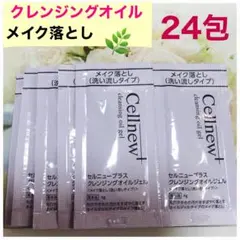 Item thumbnail for item 01496404-4ae0-4a39-9ac7-7f2d800d8b3a