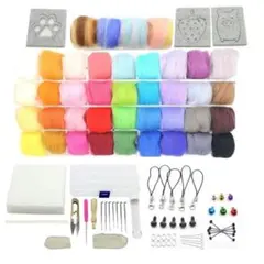 【即日発送可】羊毛フェルト　40色　工具セット　手芸　ハンドメイド　DIY　素材