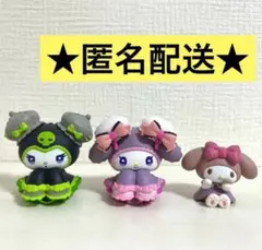 サンリオマイメロディ＆クロミDOLLYMIX どーりーみっくす フィギュア