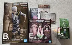 HUNTER×HUNTER ゼノ・ゾルディック フィギュア 一番くじ まとめ