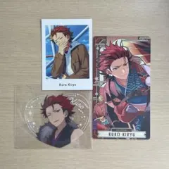 鬼龍紅郎セット