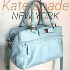 Kate Spade NEW YORK 2way レザー ショルダーバッグ