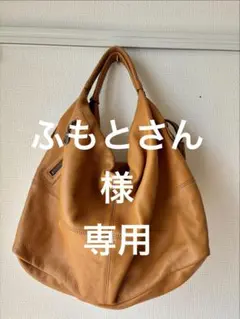 バトラーバーナーセイルズ　ブラウン レザー ショルダーバッグのサムネイル