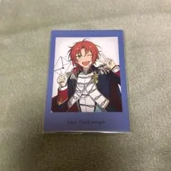 あんスタ ぱしゃっつ ホワイトデー 月永レオ