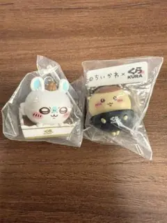 ちいかわ　くら寿司　フィギュアキーホルダー　モモンガ　くりまんじゅう
