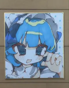 Ours (Illust Book) *Luna ボカロP 画集+CDおむたつ - メルカリ