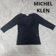 MICHEL KLEN カーディガン