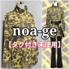 【春物】ノアジェ 花柄チュニック M～L相当