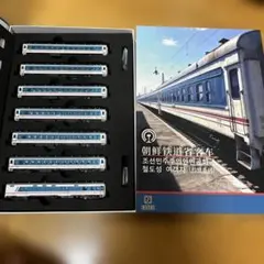 2026年最新】朝鮮鉄道省の人気アイテム - メルカリ