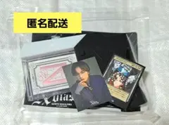 中島健人 ピカレスクの銃口 ペンライト Nカード天からの巡合 セット