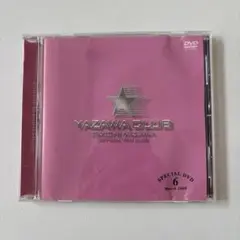DVD 矢沢永吉 / SPECIAL DVD VOL.6 March 2009のサムネイル