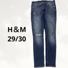 H＆M ダメージ加工 デニムパンツ ジーンズ 29/30